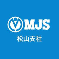 MJS 松山支社【公式】(@mjs_matsuyama) 's Twitter Profile Photo