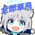 texas (@texas26687252) Twitter profile photo texas (@texas26687252) Twitter profile photo