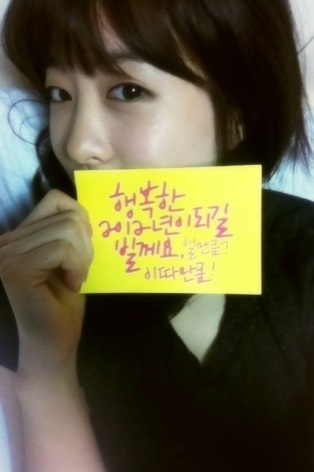 박보영 네이버 팬카페 공식 트위터 입니다.
