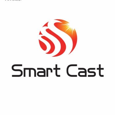 smartcast1015's profile picture. 株式会社スマートキャストの公式アカウントです。新横浜・札幌を拠点に国内外のお客様向けにビジネスを展開しております。詳細は当社ホームページをご覧ください。