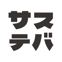 TBSラジオ「サステバ」 (@sstb954905) 's Twitter Profile Photo TBSラジオ「サステバ」 (@sstb954905) 's Twitter Profile Photo