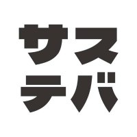 TBSラジオ「サステバ」(@sstb954905) 's Twitter Profile Photo