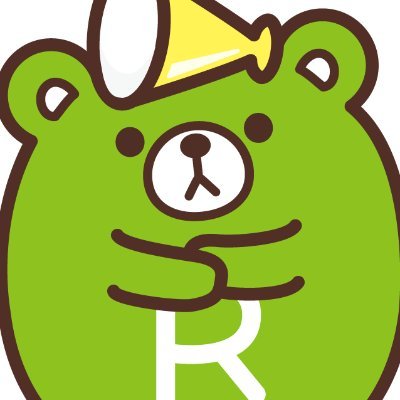 日本最大級のオンライン英会話サービス【レアジョブ英会話】の公式アカウントです!応援部長(自称)の「レア」が様々な発信していきます! ※個別の返信・対応はしておりません。#英会話 #オンライン英会話 #レアジョブ #クマ https://t.co/Yl6fPrrpZU