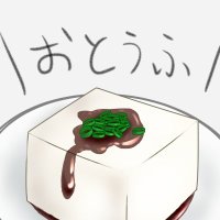 うるし30 (@urushi30) 's Twitter Profile Photo うるし30 (@urushi30) 's Twitter Profile Photo