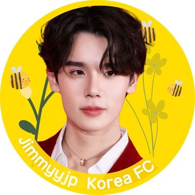 jimmyyjp_krfc's profile picture. 태국배우 지미지타폴 한국공식 FC입니다. 
많은 관심 부탁드립니다. 
Support for @jimmyyjp_
Jimmy 한국FC IG : @jimmyyjp_krfc
Jimmy Fandom Name : #Tiny
JimmySea Fandom Name : #งั่มงั่ม #NomNom