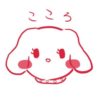 🌈心が綺麗な我🌈さんのプロフィール画像