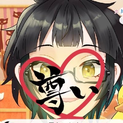アヒル(・ɞ・)さんのプロフィール画像