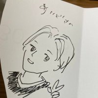 メイド (@tomuyan0039) 's Twitter Profile