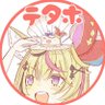 KirinukiTetaho's profile picture. ホロライブ5期生の切り抜きをYouTubeにて投稿させて頂いております🌷【公式動画お手伝い】➛(敬称略)桃鈴ねね/雪花ラミィ/獅白ぼたん/犬山たまき/深狼れんげ/┊︎御用の際はDMにて📩🍜幸楽苑食レポマイスター🍜
