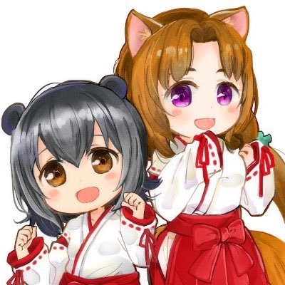 遠いむかし 敦賀が炎に包まれた 7月12日の夜☆幽身となった 神のお使い 三狐🦊とタキ🍃永い眠りから覚めてまた 失くした玉を探しています♪☆ふくいブランド大使☆FA→キツネ玉_FA☆カスタムキャスト☆ きぐおりの会☆お世話係@Tapplin01☆魔除け→天安門・台湾加油