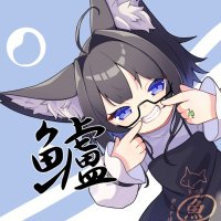 エイサップ鱸 (@sapszk) 's Twitter Profile Photo エイサップ鱸 (@sapszk) 's Twitter Profile Photo