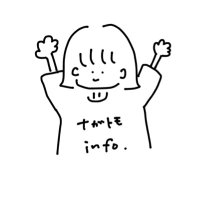 ナガトモユリ スタッフ (@nagatomo_staff) 's Twitter Profile Photo
