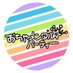 おちゃメンタル☆パーティー (@ochamental) Twitter profile photo おちゃメンタル☆パーティー (@ochamental) Twitter profile photo