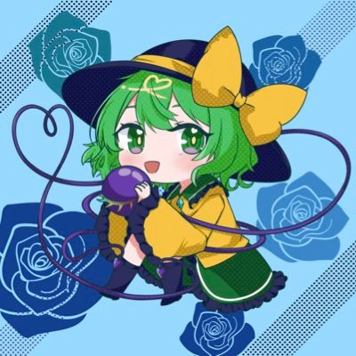 リップ(りっぷおう)/アンノウン・サウンド　春例つ50a