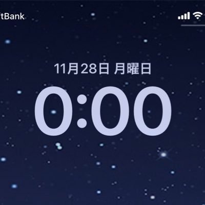 30↑ 天才 躁鬱 FF外の全通知非表示 実年齢を把握している方、20↑の表記がある方以外を等しくﾌﾞﾛ解します(成人済の表記は高校生等を含む恐れがあるため×)