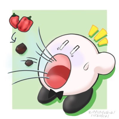 黒い猫さんのプロフィール画像