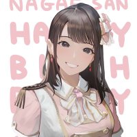 ❁ながえ ゆあ❁ (@yuanagae) 's Twitter Profile