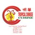 Tropical Chinese Cuisine 🇯🇲 (@tropicalchiny) Twitter profile photo Tropical Chinese Cuisine 🇯🇲 (@tropicalchiny) Twitter profile photo