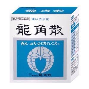 特撮、シャンフロが趣味ののど飴。 ↑18       つれづれなるままに、ひぐらしスマホに向かひて、心にうつりゆくよしなしごとを、 そこはかとなくツイートしつくれば、あやしうこそものぐるほしけれ。