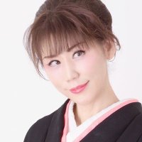 真打昇進❗雲龍亭雨花(うんりゅうていあめか)落語家・俳優・講師🌸お仕事オファー待ち(@harusameyafuuko) 's Twitter Profile Photo