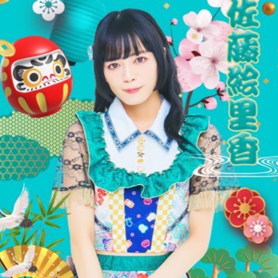 Erika_JAPANARI Profile Picture