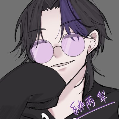 緋雨犁さんのプロフィール画像