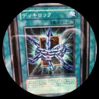 eデン🦭🍫⭐️ (@tkdshuei) 's Twitter Profile Photo