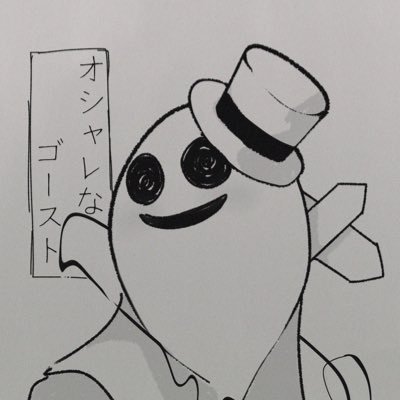 nameさんのプロフィール画像