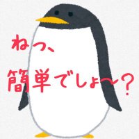 ラピスラズリ(@lapisu0428) 's Twitter Profile Photo