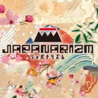 JAPANARIZM公式(@JAPANARIZM_info) 's Twitter Profile Photo