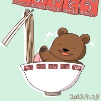 桃山めんごろう🐢🍜@コミケ 8/11(日) 西 “つ” 10b エレクトロン夢喫茶MMM (@tonykogoro) 's Twitter Profile Photo 桃山めんごろう🐢🍜@コミケ 8/11(日) 西 “つ” 10b エレクトロン夢喫茶MMM (@tonykogoro) 's Twitter Profile Photo