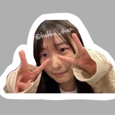 kokka_chan Profile Picture