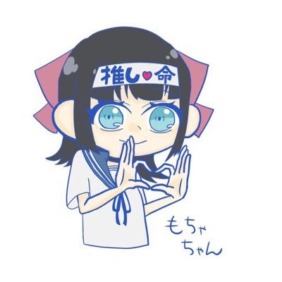 もちゃ🦁さんのプロフィール画像