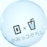 TCGCafe かみっコぐらし (@tcgbar_kamikko) 's Twitter Profile Photo TCGCafe かみっコぐらし (@tcgbar_kamikko) 's Twitter Profile Photo