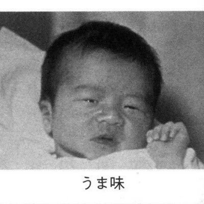 合同会社いった/お仕事随時募集/いましていること:小劇場制作、俳優、舞台監督補佐、演出助手、高校生向け演技指導/以前やっていたこと:クラシックバレエ、ミュージカル歌唱/資格・免許:保育士、普通自動車AT限