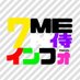 7 MEN 侍 情報 (@7MEN_info) Twitter profile photo