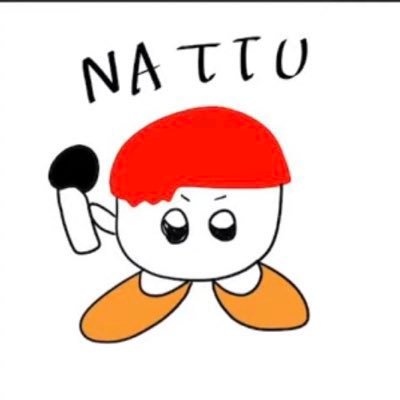 NATTU/ナッツさんのプロフィール画像