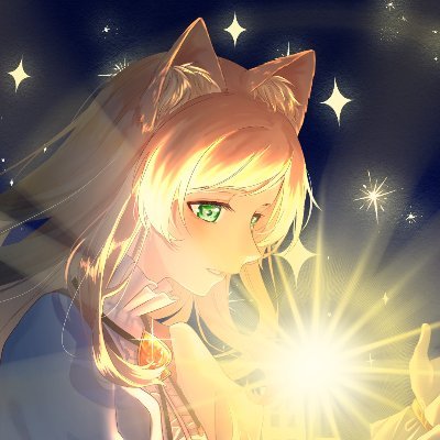 🌇愛瀬 燈🕊💚さんのプロフィール画像