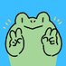 nou(のう)✨🐸5月個展🖼️ (@nousan0106) Twitter profile photo nou(のう)✨🐸5月個展🖼️ (@nousan0106) Twitter profile photo