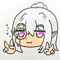 〈ゆう〉(@Miyabinayuu) 's Twitter Profile Photo