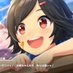 昼行灯@PN.明日に向かって撃て! (@hiruanndon555) Twitter profile photo 昼行灯@PN.明日に向かって撃て! (@hiruanndon555) Twitter profile photo