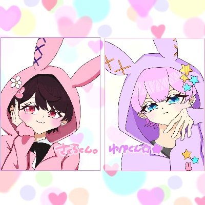 うさぎさんらぶー
元🎲🐿️ 現🍫🐰🐿️
りとりん→ https://t.co/AqLcQ2FNvP
JKです꒰ᐢ⸝⸝•༝•⸝⸝ᐢ꒱