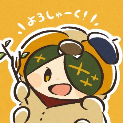 .+繭野きいと+.さんのプロフィール画像