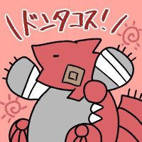 コウメ＠ぐら (@derassyan) 's Twitter Profile Photo