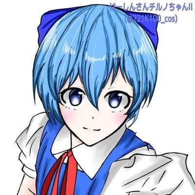 ❄️けーしん🐱さんのプロフィール画像