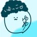 ๐ใใใพใ๐ง๐ปโโ@ใใใ ใใฆใพใ (@yuyu_03_07) Twitter profile photo ๐ใใใพใ๐ง๐ปโโ@ใใใ ใใฆใพใ (@yuyu_03_07) Twitter profile photo
