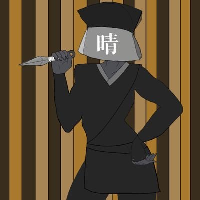 黒衣(くろご)さんのプロフィール画像