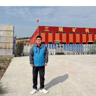 Guangdong Sanshun Mining Machinery Manufacturing Co.,LTD