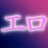 MOVIE898682's profile image