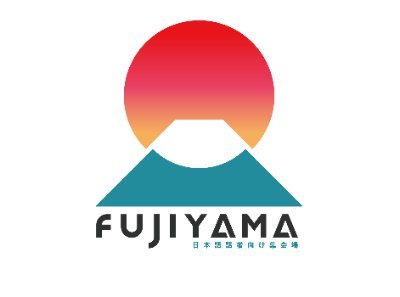 日本語話者向け集会場「FUJIYAMA」の公式Xです。広告以外のご意見ご要望はDMにてご連絡ください。広告掲載はこちら:https://t.co/76Uxw3maNz